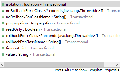 @Transactionalб